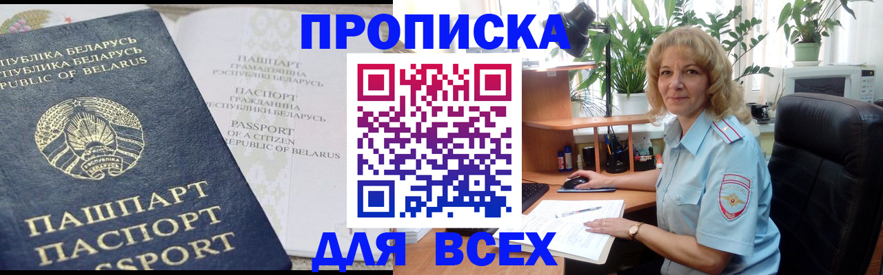 форма 3 в Гулькевичах
